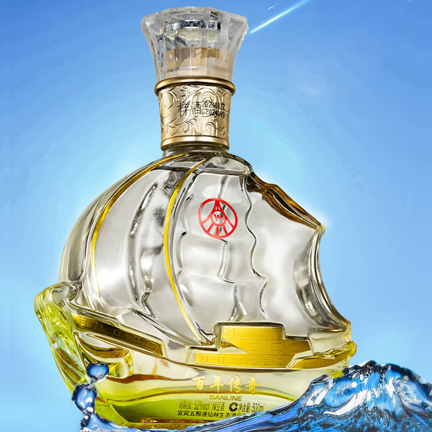 五 粮 液获得外观设计专利授权：“酒瓶（五粮文创画廊系列DCG小桥流水241）”