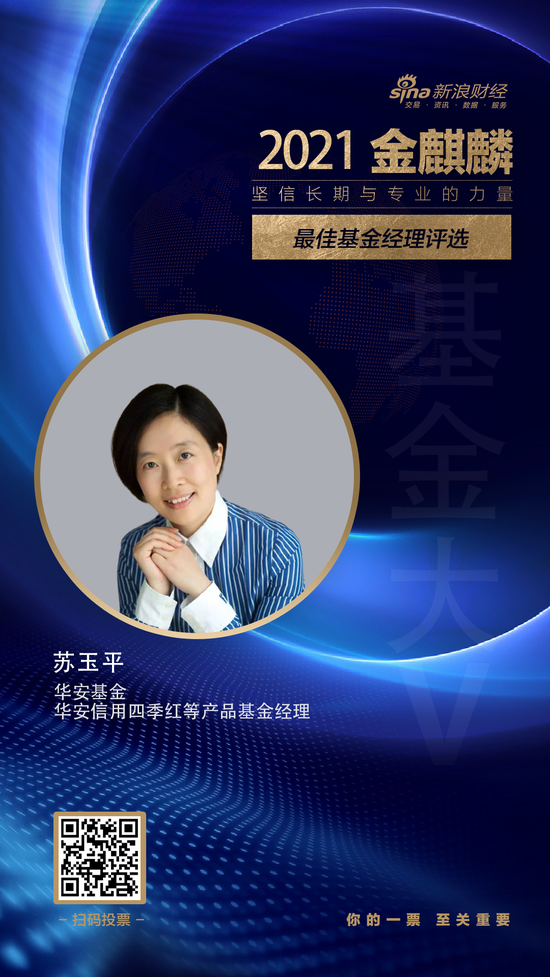 债市公告精选| 国联民生子公司涉2.75亿元诉讼案进入二审；江山欧派及转债被评级关注