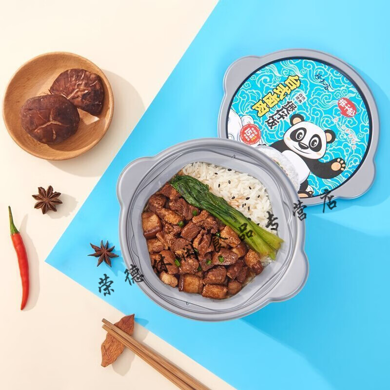 康比特获得实用新型专利授权：“一种自热食品封口设备”