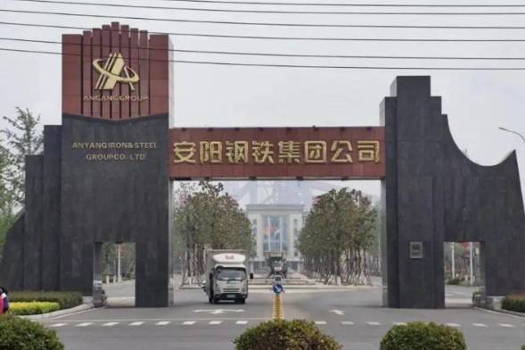 河南水利投资集团拟发行7亿元超短融 用于偿还存量有息负债