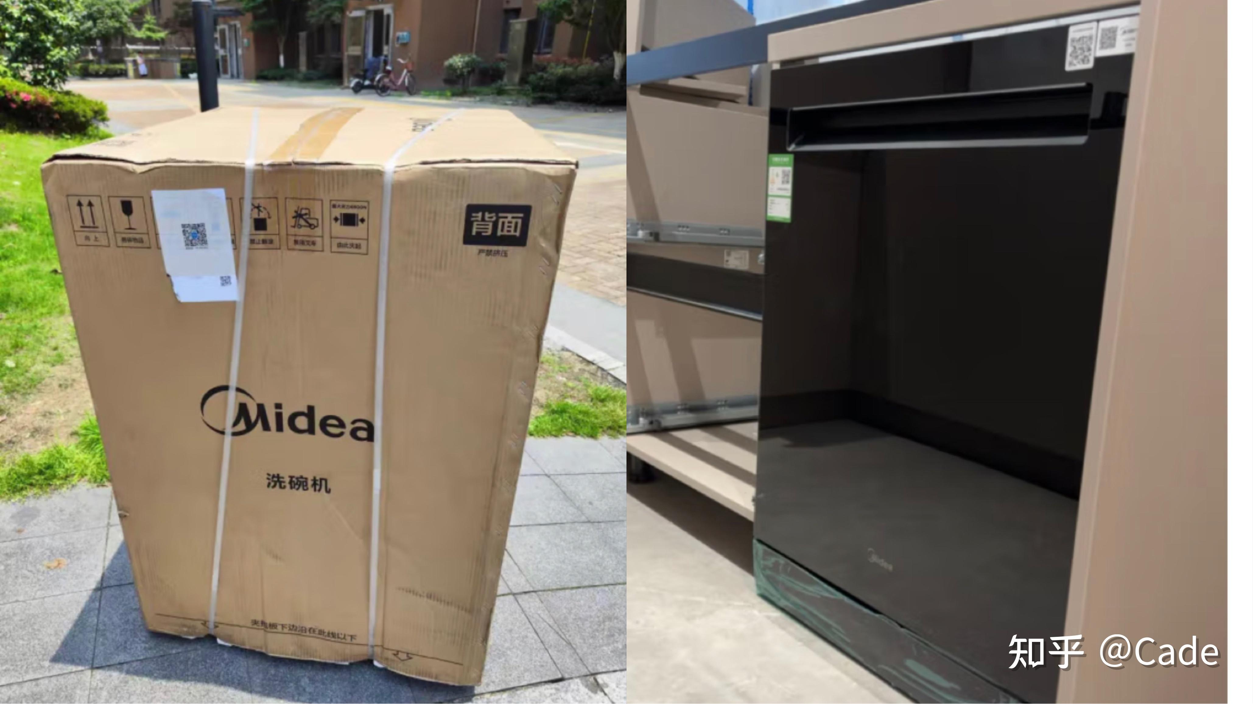 秀强股份：聚焦家电玻璃深加工主营业务