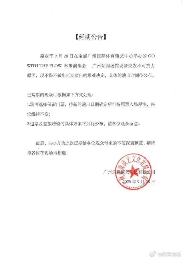 外围，突增变数！全线大跌！上海黄金交易所，突发公告！