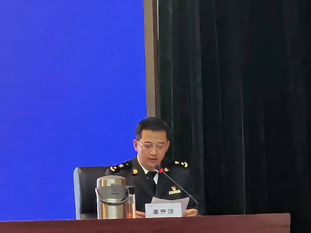 全国外贸工作会议在京召开：全力实现“十五五”贸易强国建设良好开局