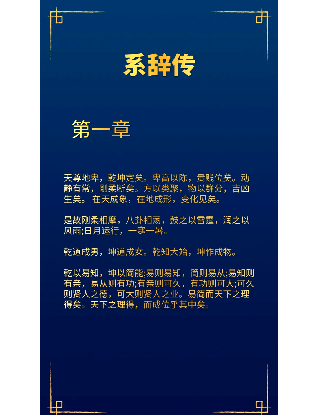 易思维中签号出炉 共约1.61万个