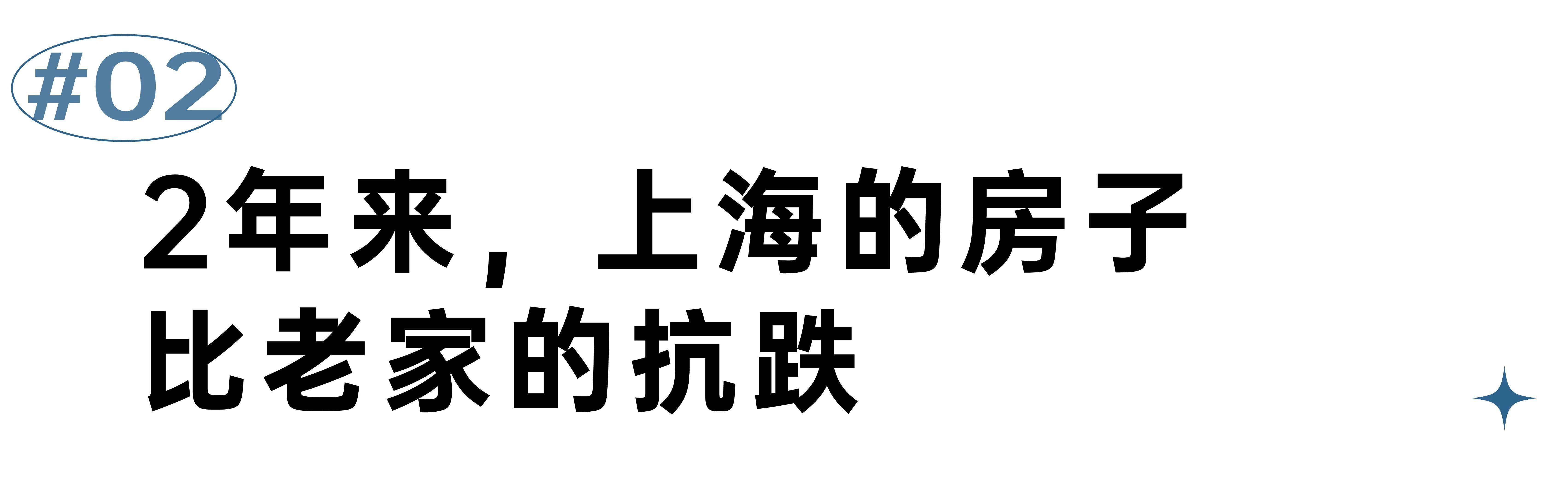 发红包能否换来AI刚需