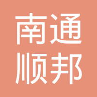 管线冲刺商业化的邦顺制药，收入“踩急刹”归零，亏损扩大与竞争压力并存