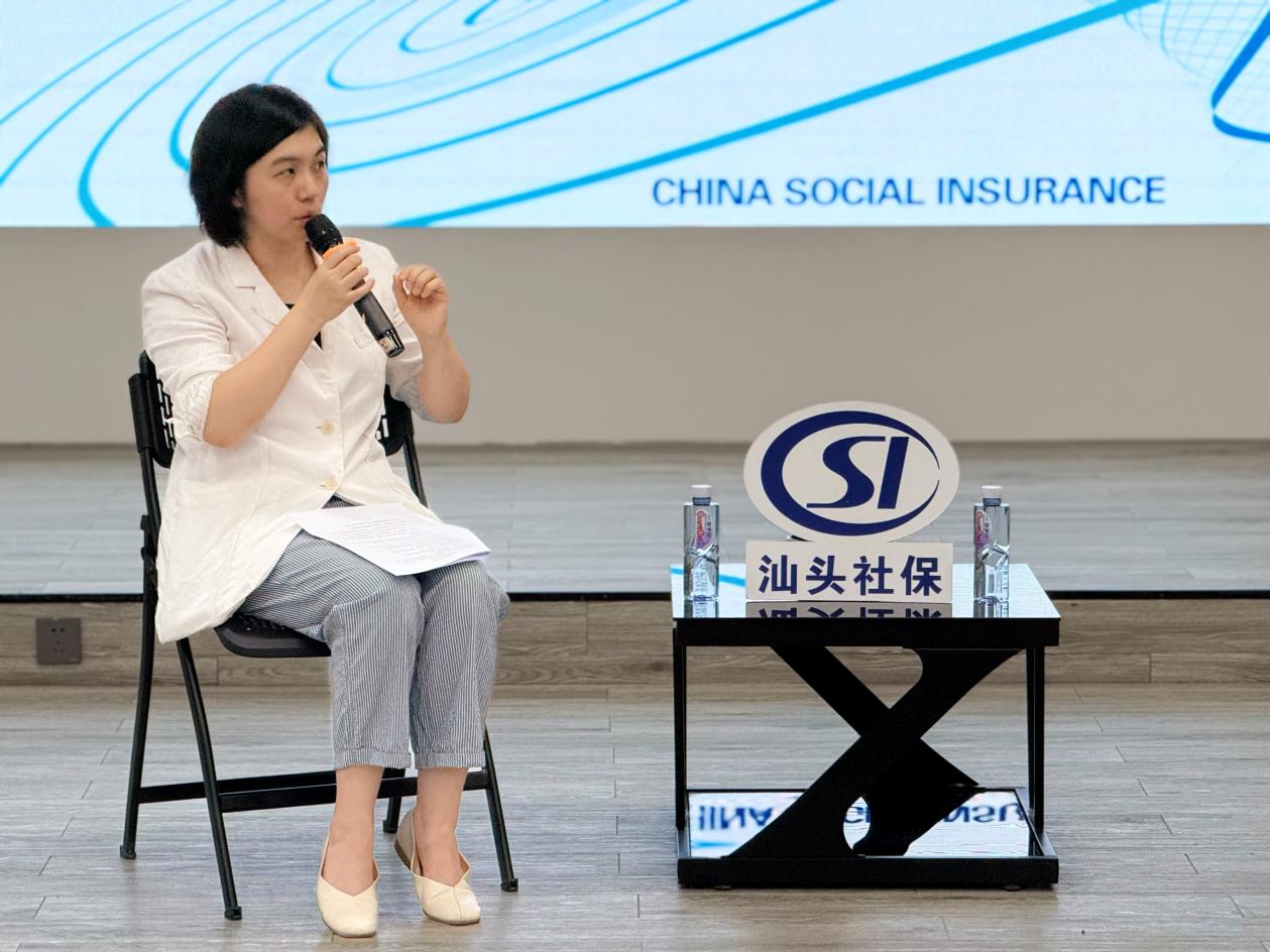 湖北社保科创股权投资基金成立