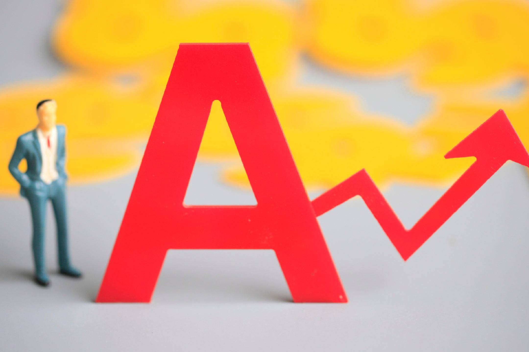 ST路通：特定股东、高管拟合计减持公司不超3.33%股份