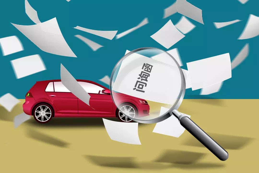 大连电瓷：公司2025年度经营业绩未触及深交所规定的业绩预告披露相关标准