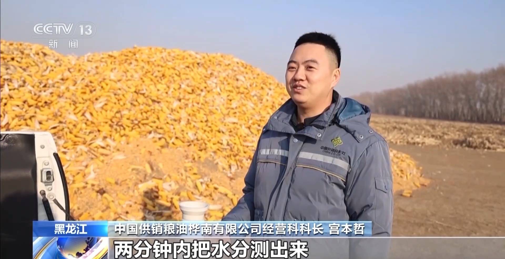 新华读报｜“新农具”有新机遇！无人机、机器人首次写入中央一号文件