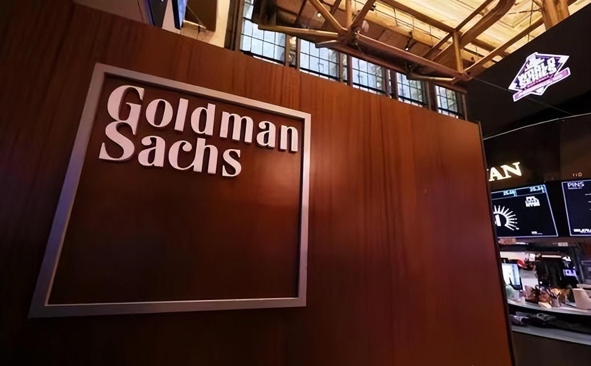 瑞银：预计年底全球股市将上涨约10%，建议分散配置至中国、日本和欧洲