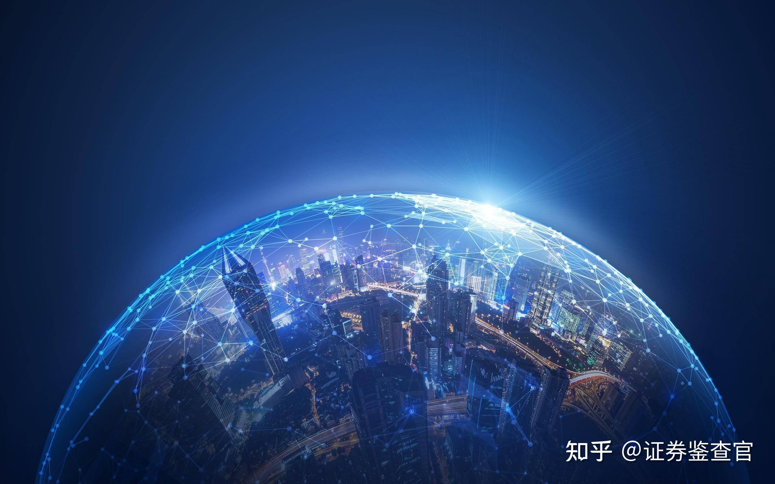 1月融资融券新开户数同比增157% 机构看好券商业绩因此获得提振