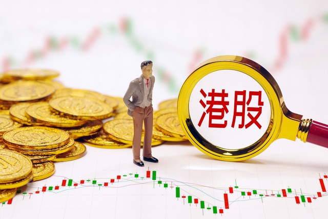 节前港股市场风格切换 部分公募基金从高估值科技板块向防御型资产转移