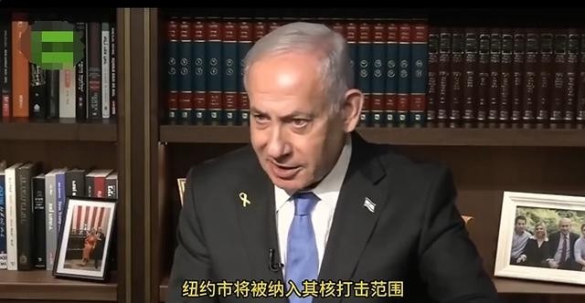 以色列召开紧急会议！内塔尼亚胡：已做好对伊朗发动“非常严厉打击”的准备！射程达2000公里，伊展示先进导弹