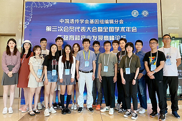 我国科研团队“图解”甘蔗基因组有望实现精准育种