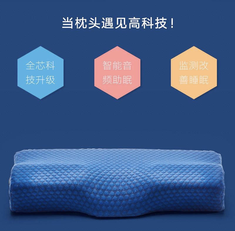 海尔智家获得实用新型专利授权：“净水设备”