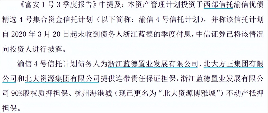 “固收+”面临挑战！券商资管推动策略迭代，哪些会是解题思路？