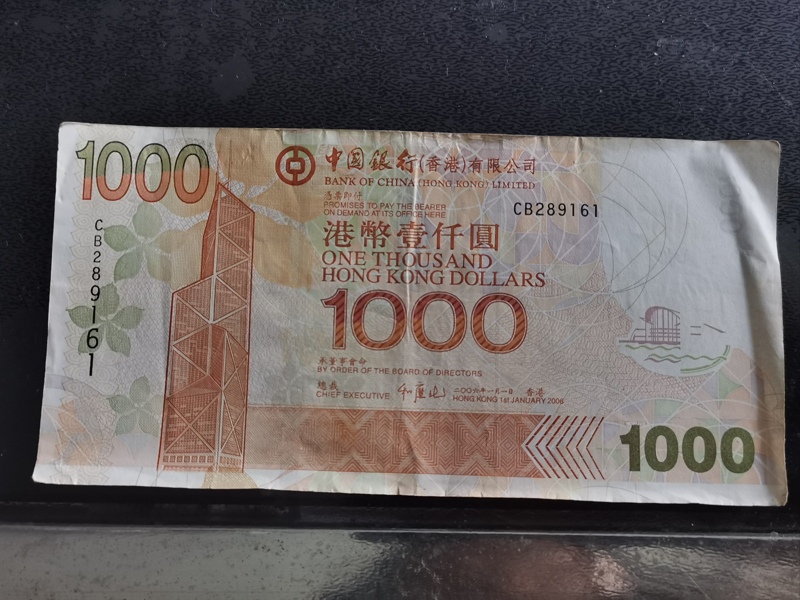 一上午，净买入超100亿港元！南向资金“扫货”港股