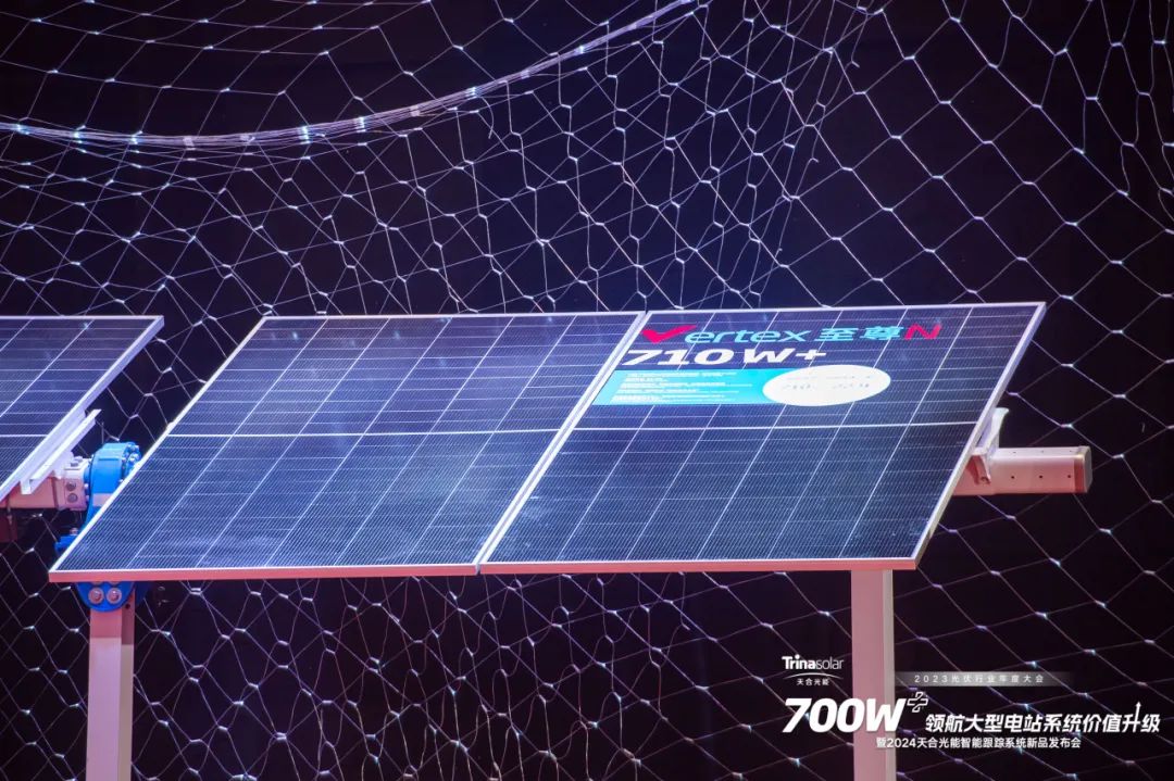 5年许可费用总计16.5亿元 TCL中环控股子公司与爱旭股份达成专利授权协议