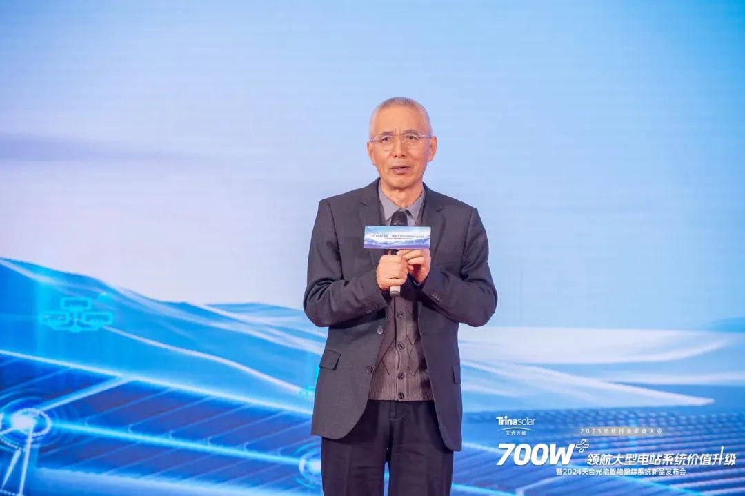 5年许可费用总计16.5亿元 TCL中环控股子公司与爱旭股份达成专利授权协议