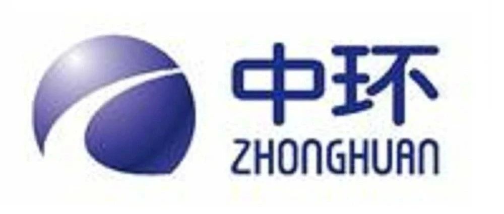 5年许可费用总计16.5亿元 TCL中环控股子公司与爱旭股份达成专利授权协议