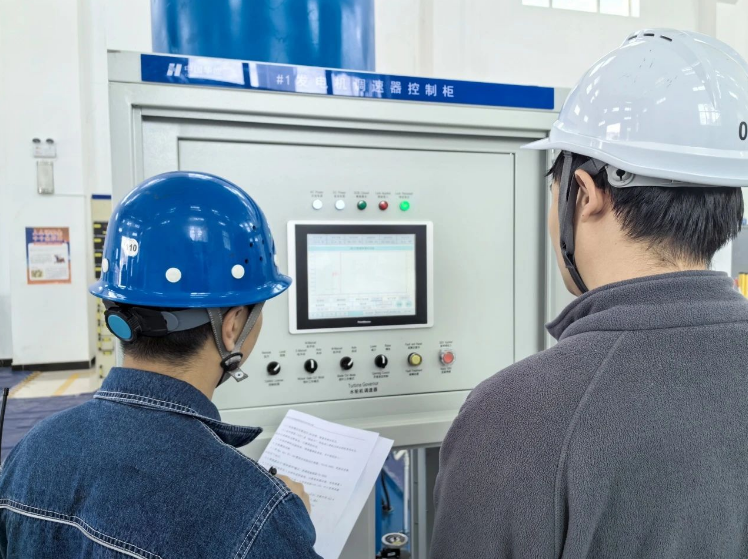 华能水电获得发明专利授权：“一种水工泄水建筑物智能排水装置”