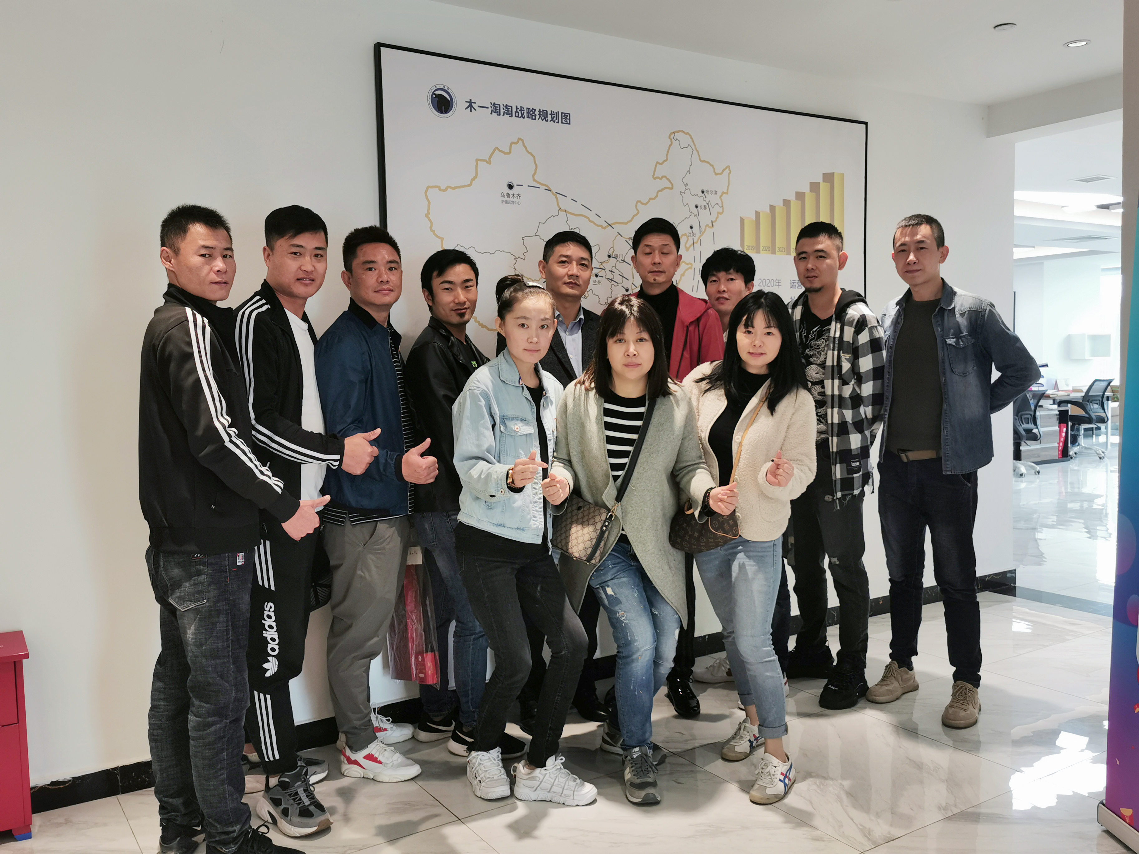 定了！第一创业迎新董事长，来自北京国管！