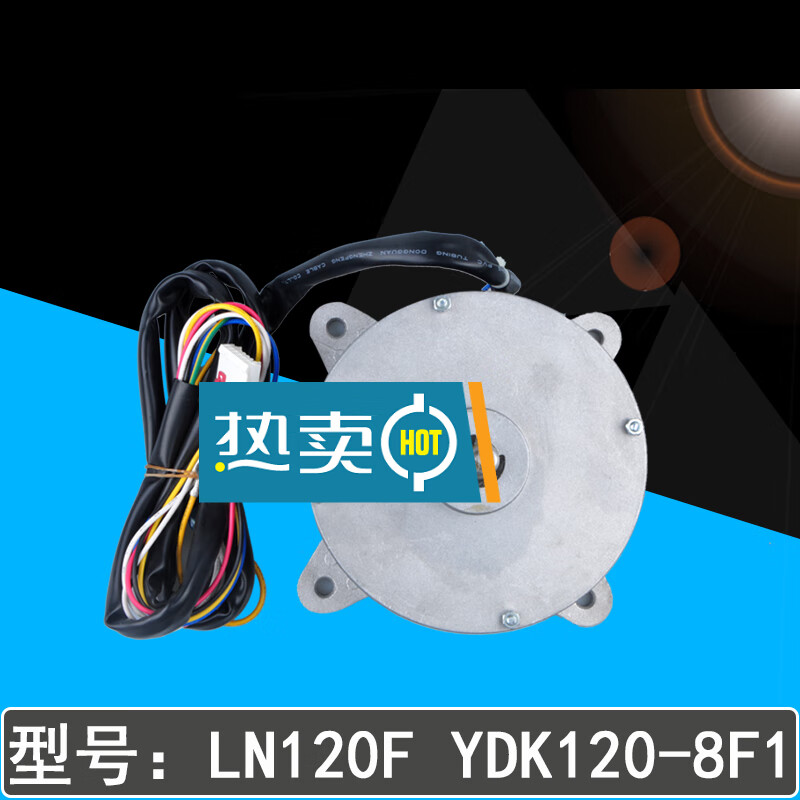 格力电器获得发明专利授权：“电机转子、电机和电动汽车”