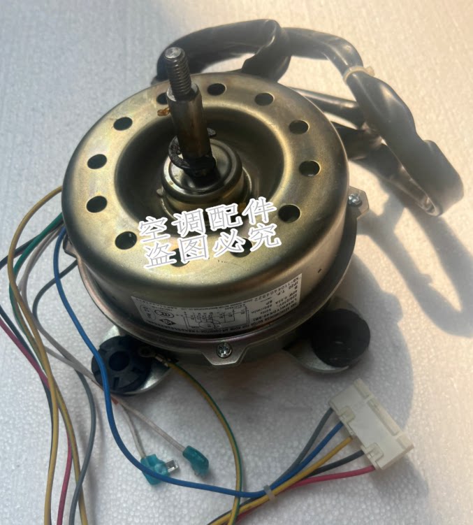 格力电器获得发明专利授权：“电机转子、电机和电动汽车”