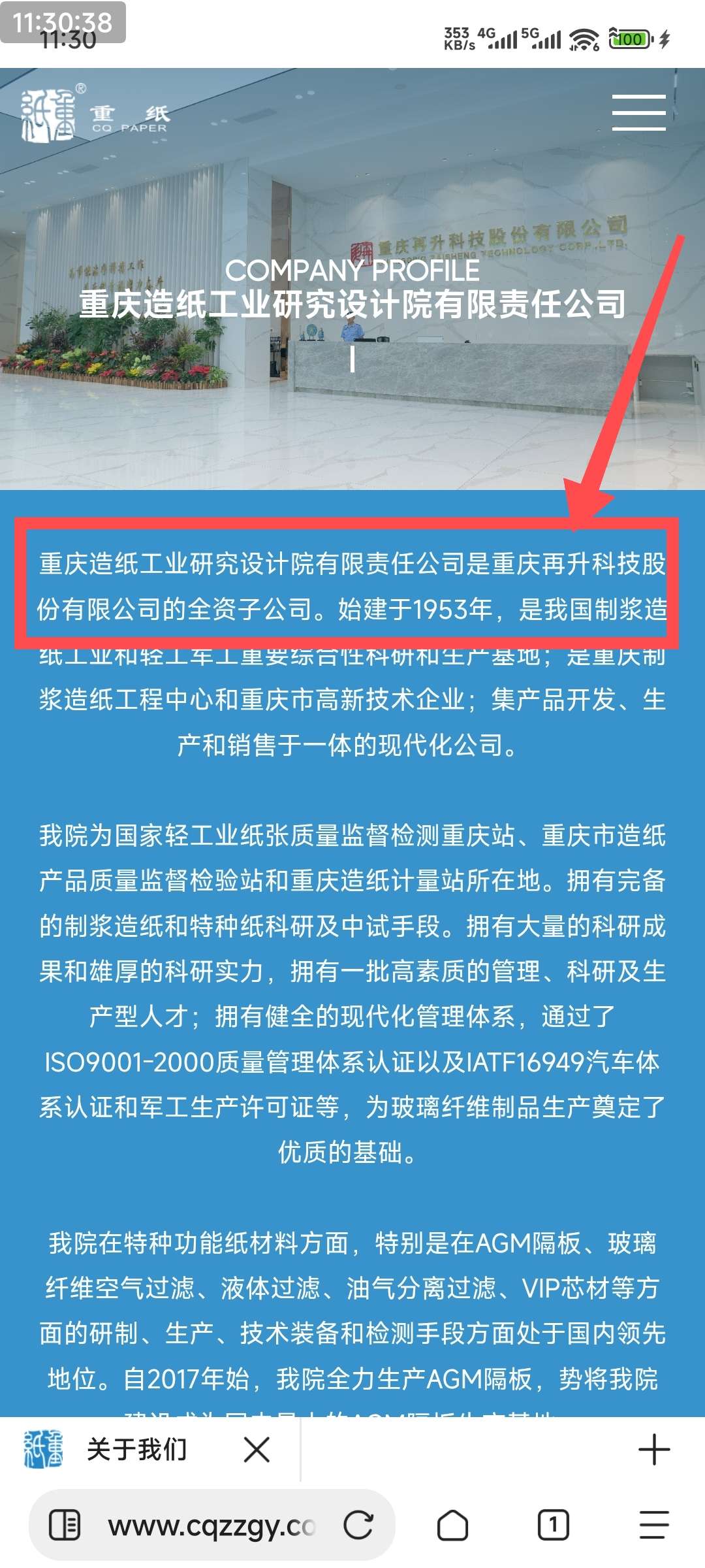 午评：三大股指拉升，医药、有色等板块走强，机器人概念等活跃