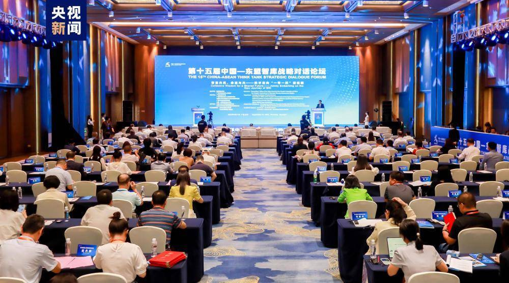 智库预计新泰国政府将于5月前成立