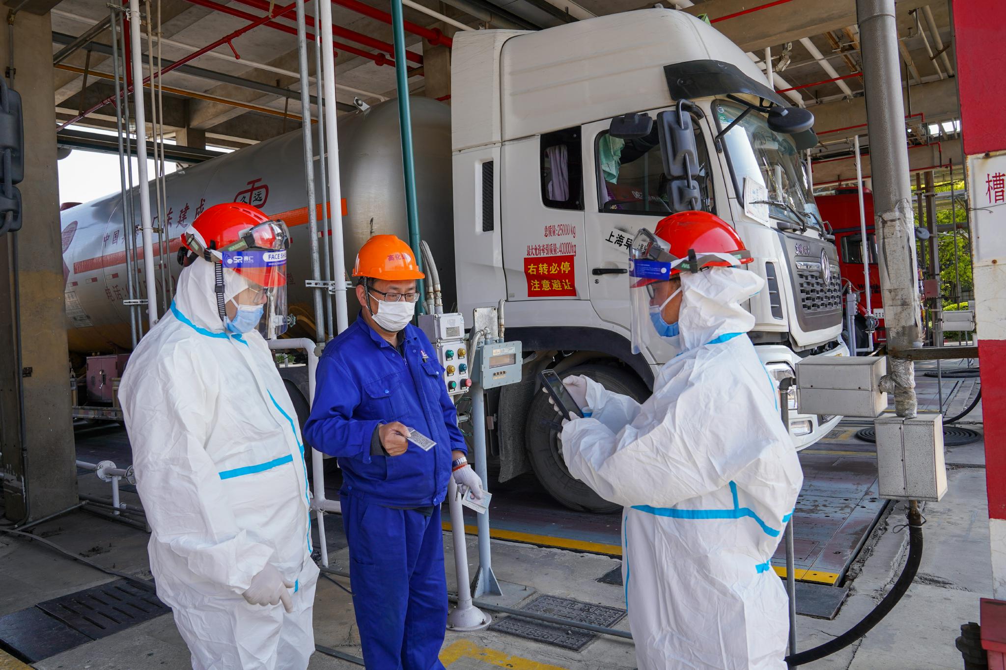 中国石化获得发明专利授权：“碳四馏分加氢除炔的方法”