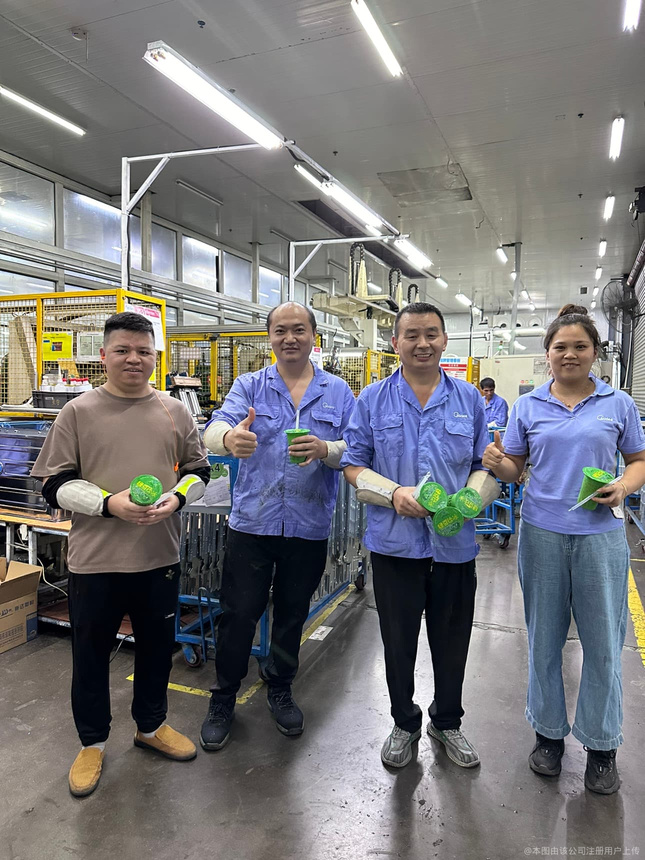 美的集团公布国际专利申请：“风道壳体、热泵干燥系统和洗涤电器”