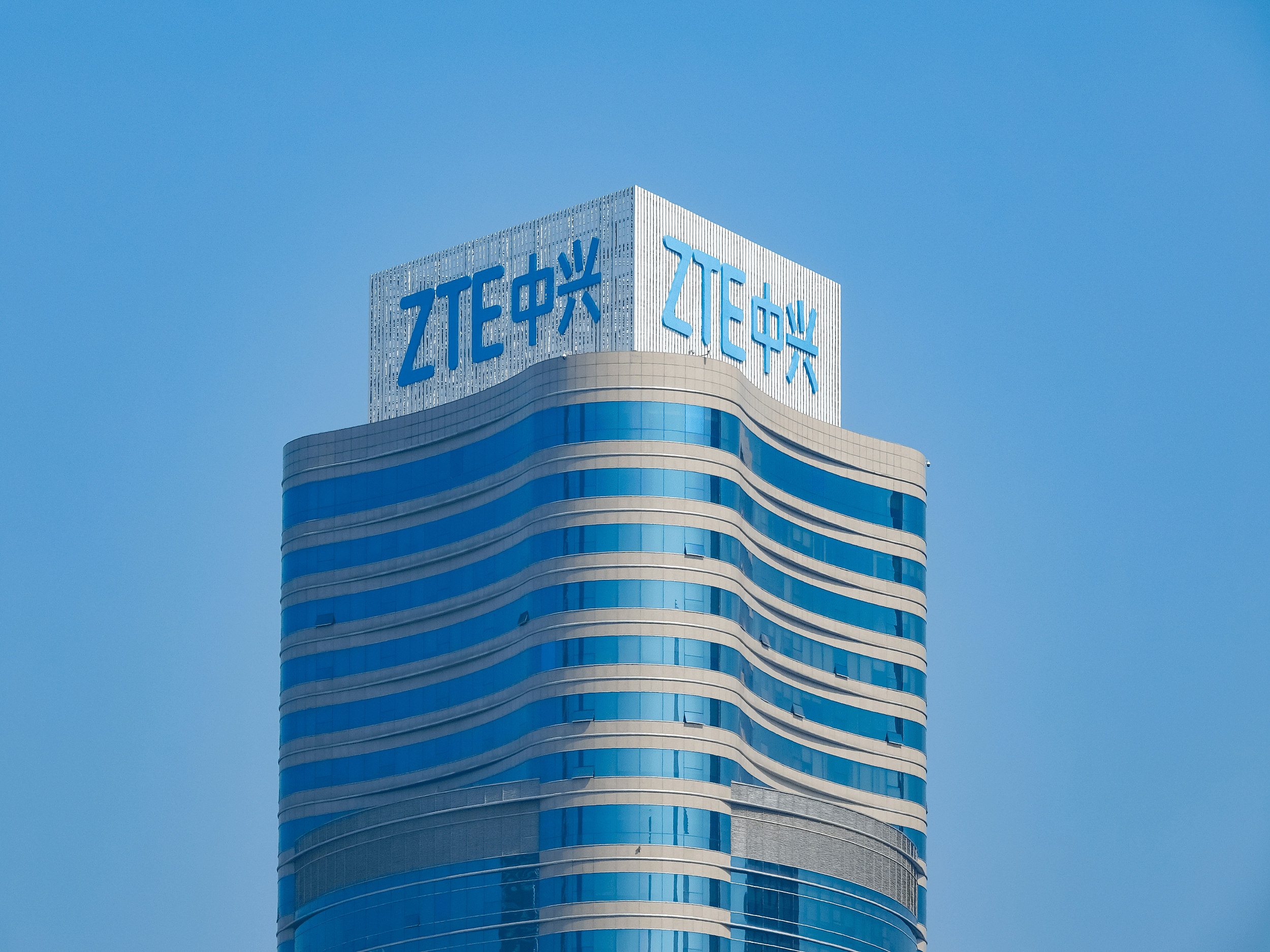 中兴通讯公布国际专利申请：“外壳以及终端设备”