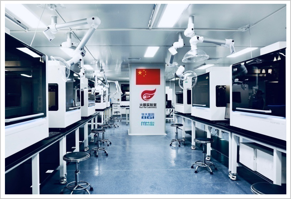 研究发现肺炎易感基因区域