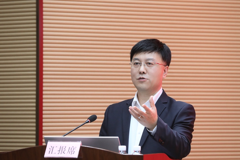 全国两会政策前瞻 这场闭门研讨会提出四方面建议