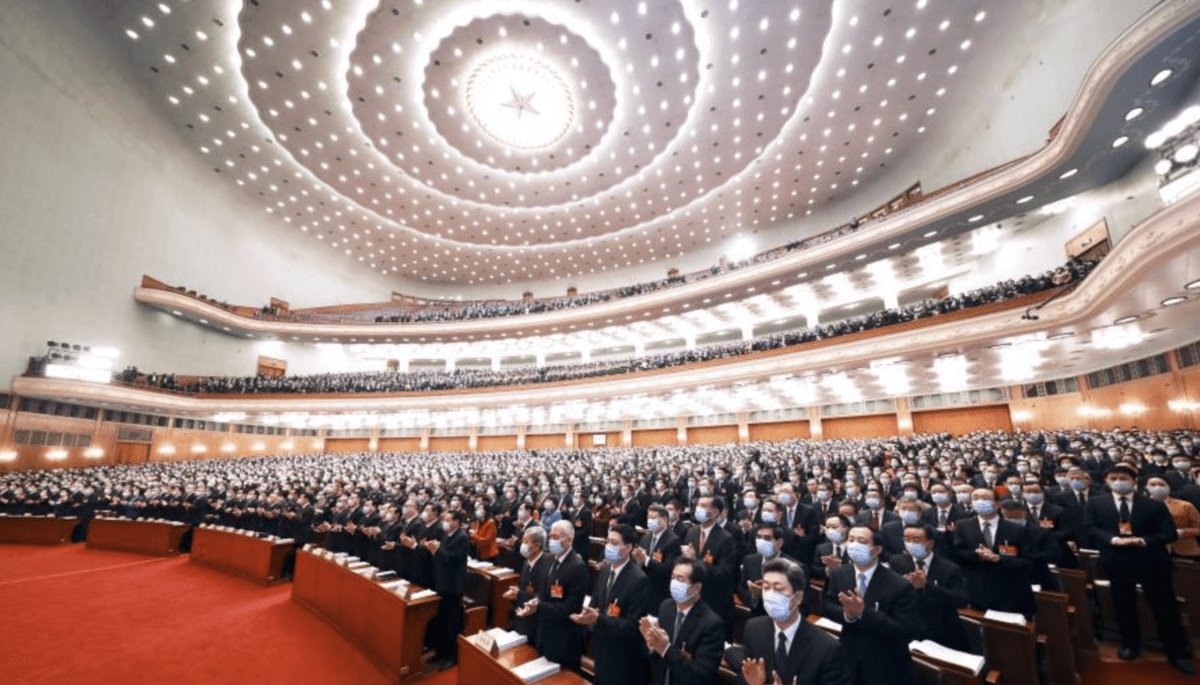 全国两会政策前瞻 这场闭门研讨会提出四方面建议