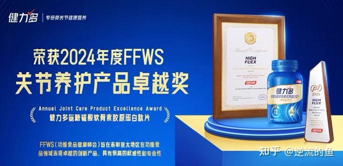 ABS市场进入竞争红海，券商资管战略转型，寻求差异化破局