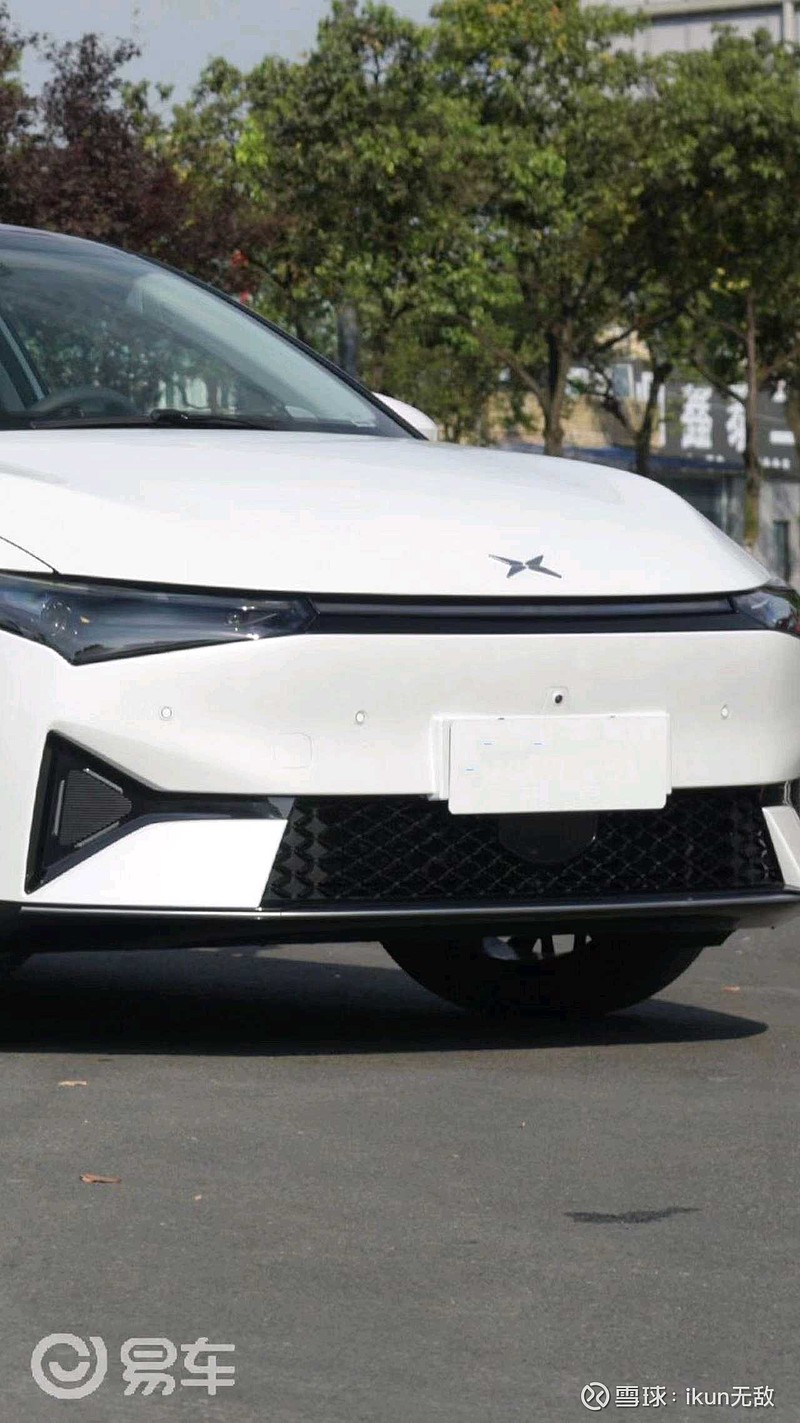 宁德时代公布国际专利申请：“车辆本体和车辆”