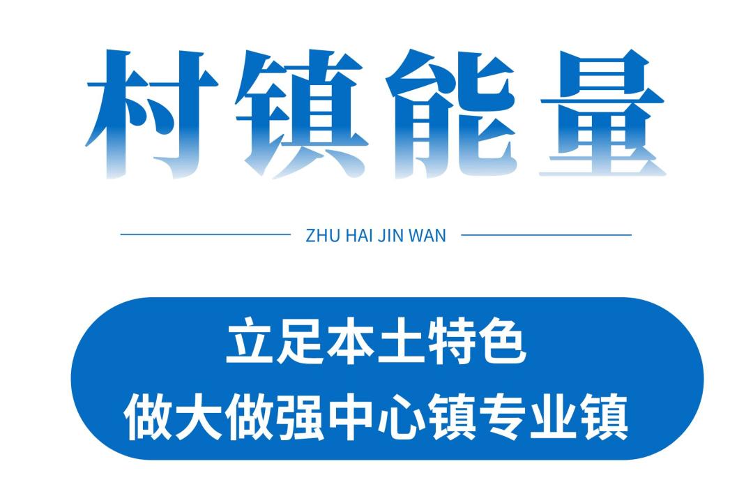 从邻里聚落到亿元消费 百年乐山大集火热出圈