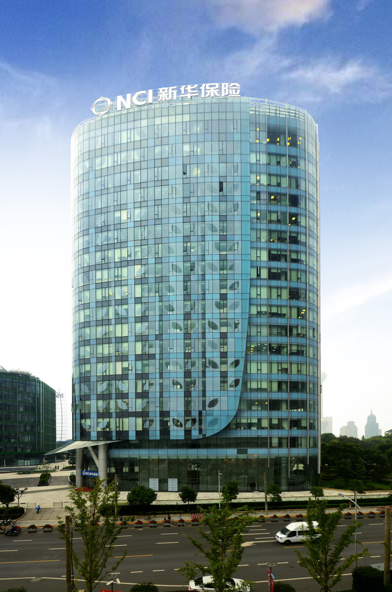 新华保险、北京政府引导基金等新设运营管理公司