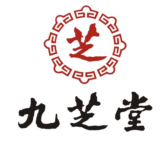 九芝堂2月9日大宗交易成交7758.00万元