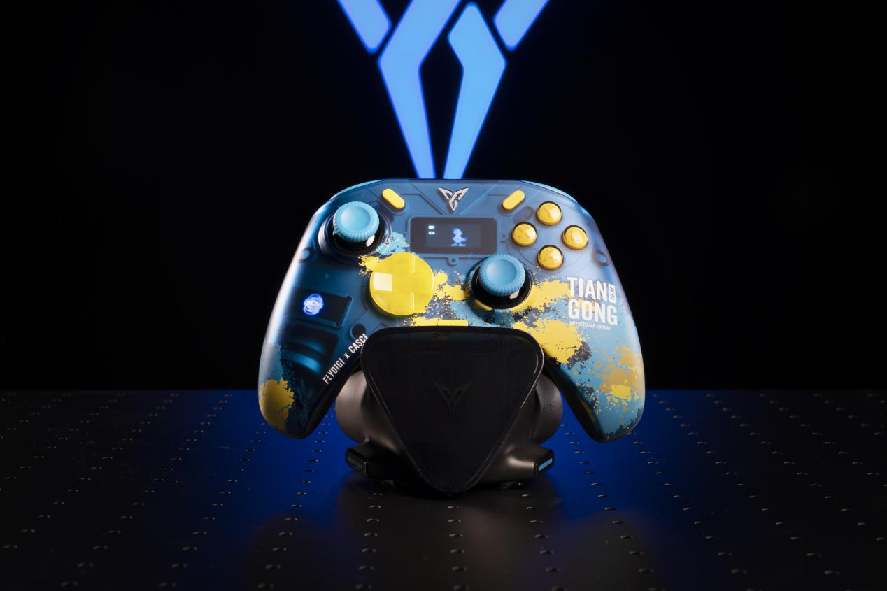 歌尔股份公布国际专利申请：“力反馈装置及手柄”