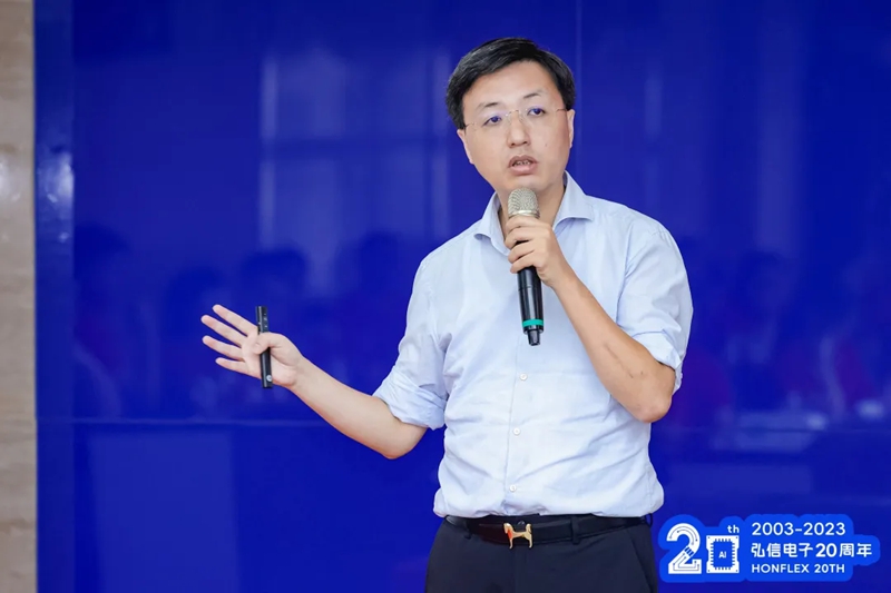 弘信电子等成立科技公司 含AI及机器人业务