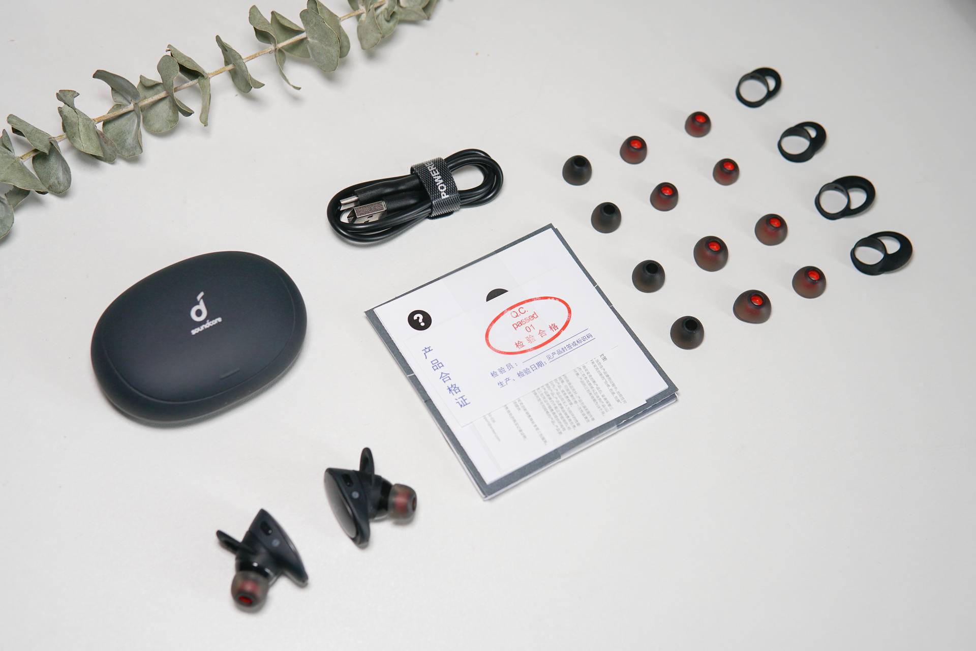 安克创新获得实用新型专利授权：“开放式耳机”