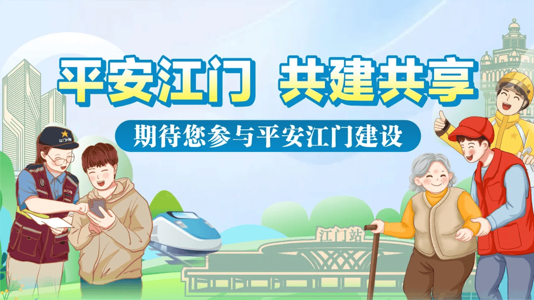 财政部拟第二次续发行2025年记账式附息（二十五期）国债