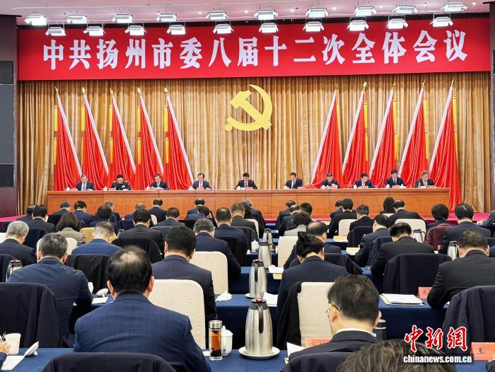 浙江“十五五”规划纲要：到2030年力争义乌进出口迈上万亿台阶