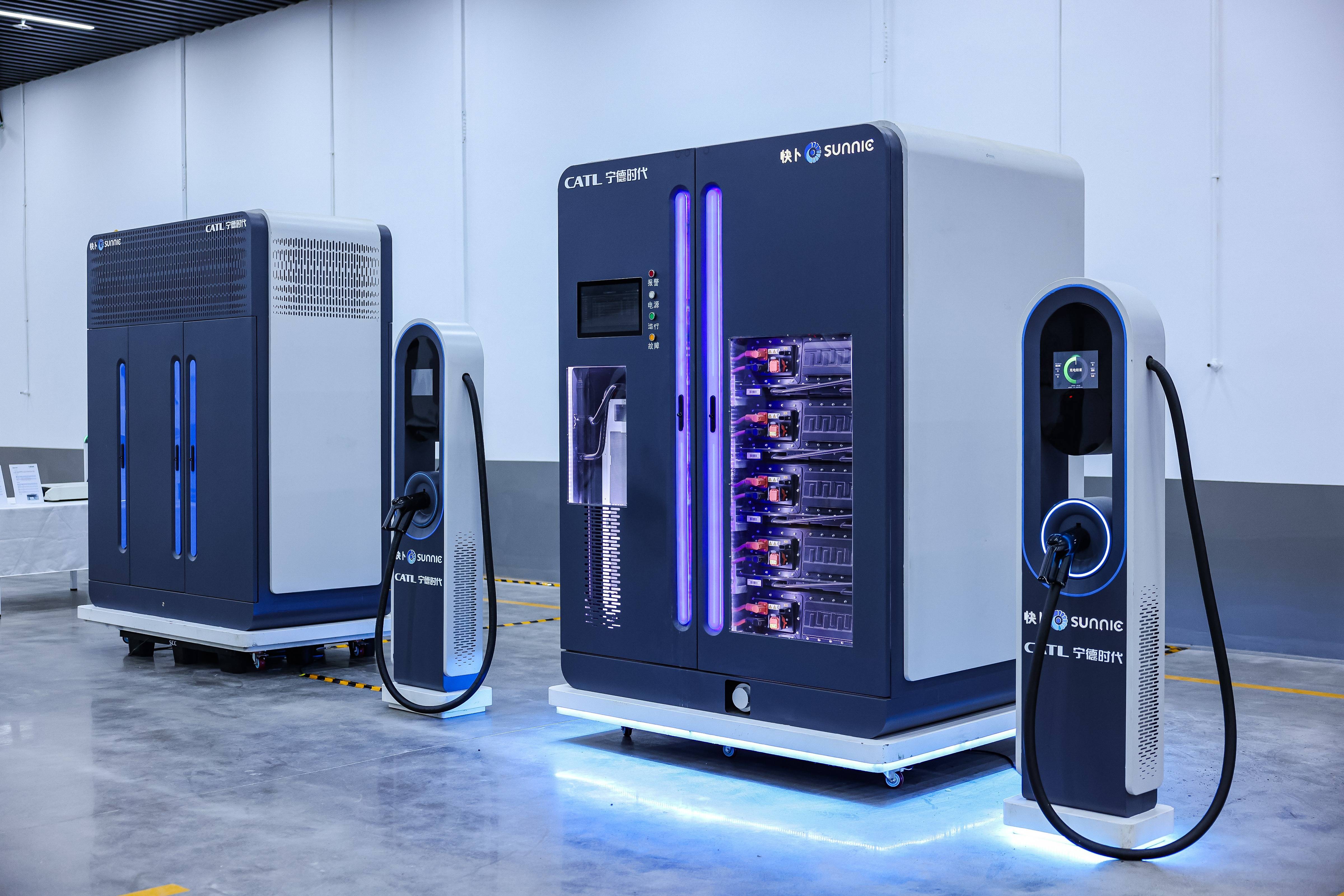 宁德时代获得实用新型专利授权：“电池单体、电池及用电设备”