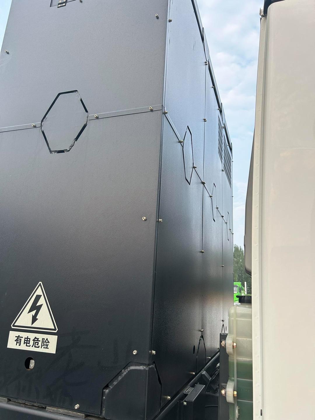 宁德时代获得实用新型专利授权：“电池单体、电池及用电设备”