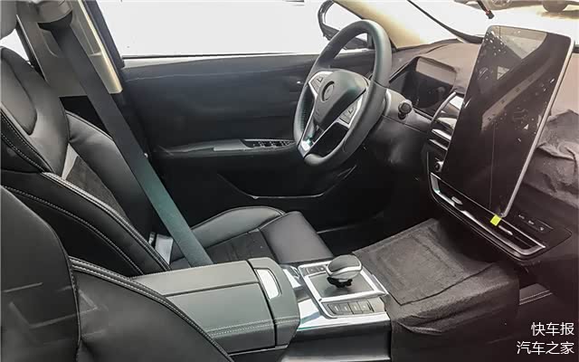 比亚迪获得外观设计专利授权：“音响”